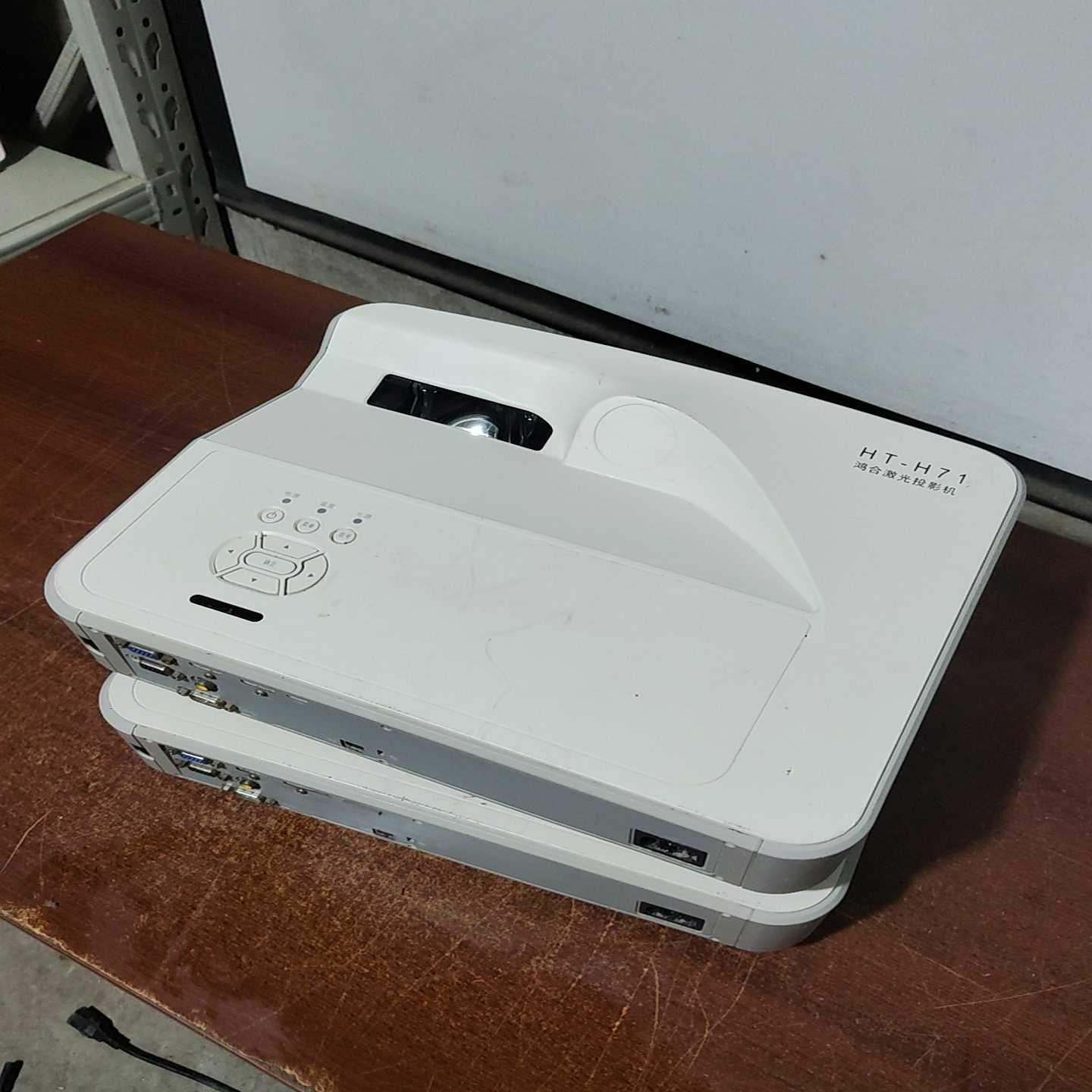 鸿合HT-H71激光投影机--议价商品