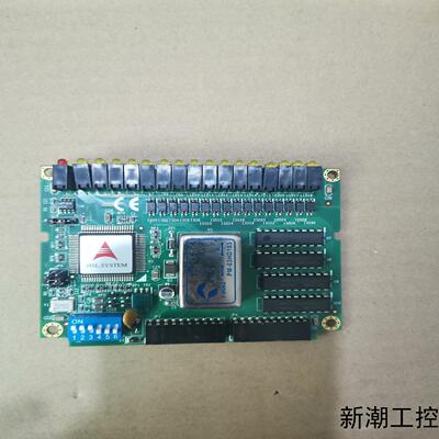 凌华端子板HSL-DO32-DB-N议价商品