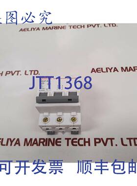 供应人民DZ47-63断路器 6000A GB109631