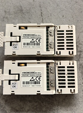 VW3M3308施耐德变频器通讯模块议价