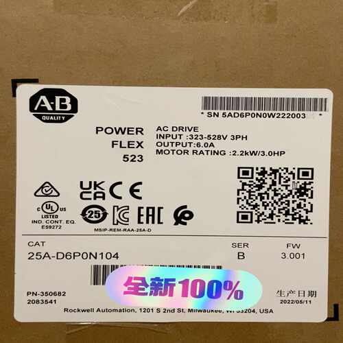 VPC cover，410123101，ITA, iCo~询价