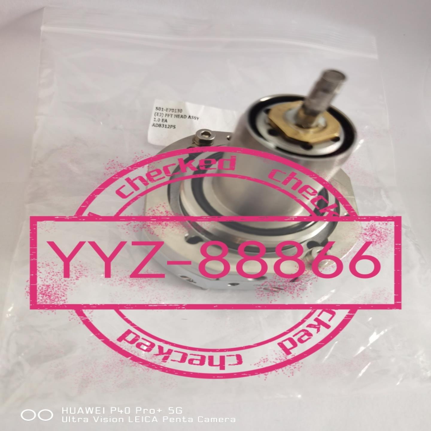 AD8312Plus顶针座 S01-E70130