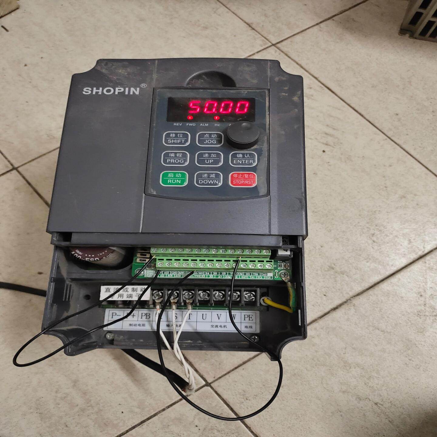 【星慕电子】SHOPIN变频器4Kw.的，少了一个盖子,饰品/流行首饰/时尚饰品新,其他DIY饰品配件,淘宝优惠券,粉丝福利购,淘宝优惠卷