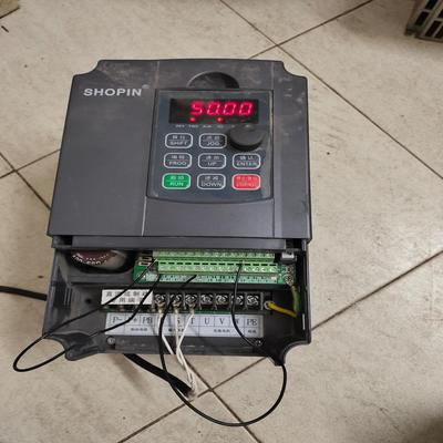 SHOPIN变频器4Kw.的，少了一个盖子【白零商行】