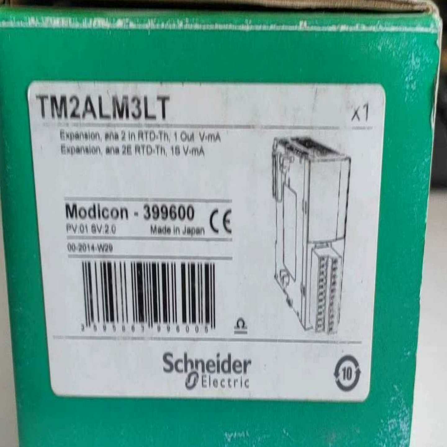 TM2ALM3LT模块，，供应~询价