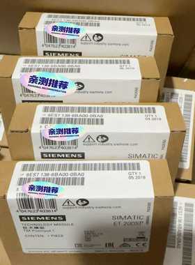 【议价】6ES7138-6BA00-0BA06ES7138-6适用