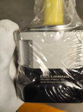 询价~LIMING  PB62-10  PB120-10