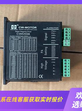 CWD556 功能包好 实物如图拍前询价下单