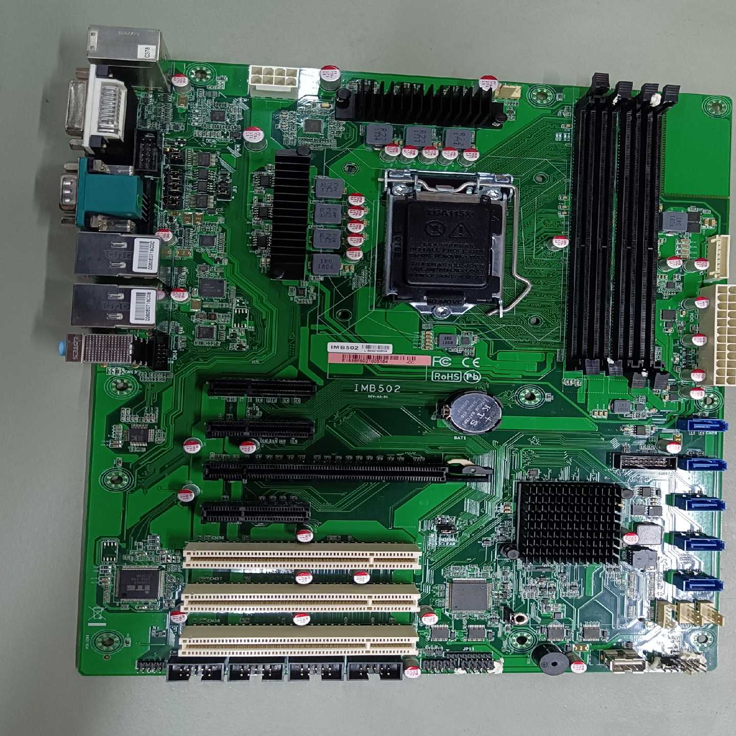 IMB502工控主板H110芯片组主板6代／7代主板-议价