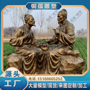 玻璃钢仿铜人物雕塑农耕人物现货玻璃钢雕塑定制加工厂家现货批发