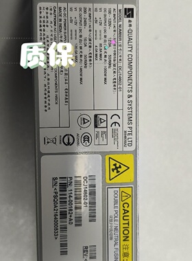 寻INetApp DM700H  DCJ1460201 FAS