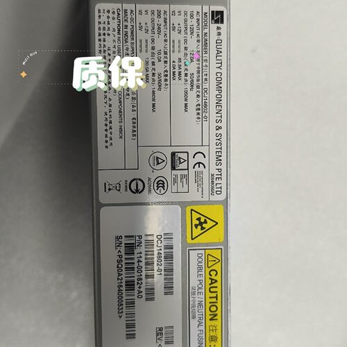 NetApp DM700H  DCJ1460201 FAS-询