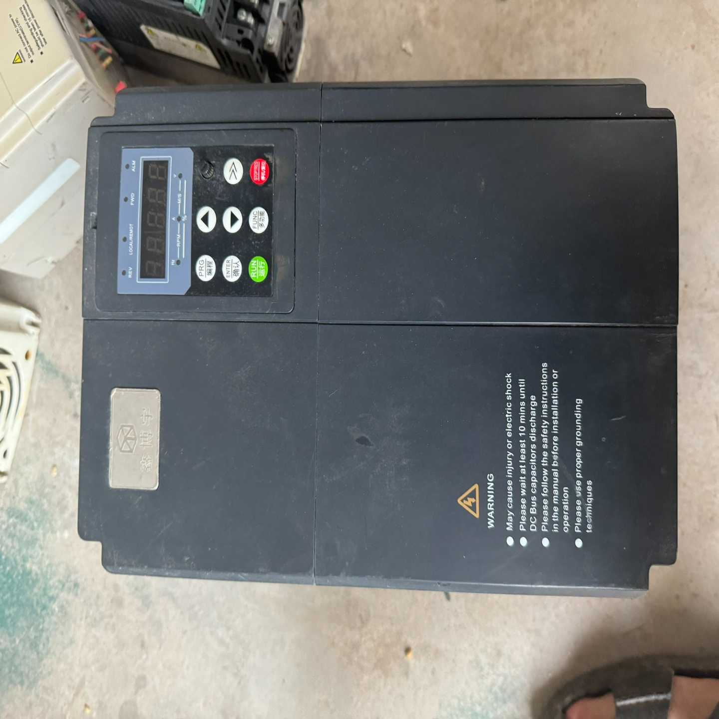 议价鑫博宇变频器XBYV680-011G/015P3q15现货/维修