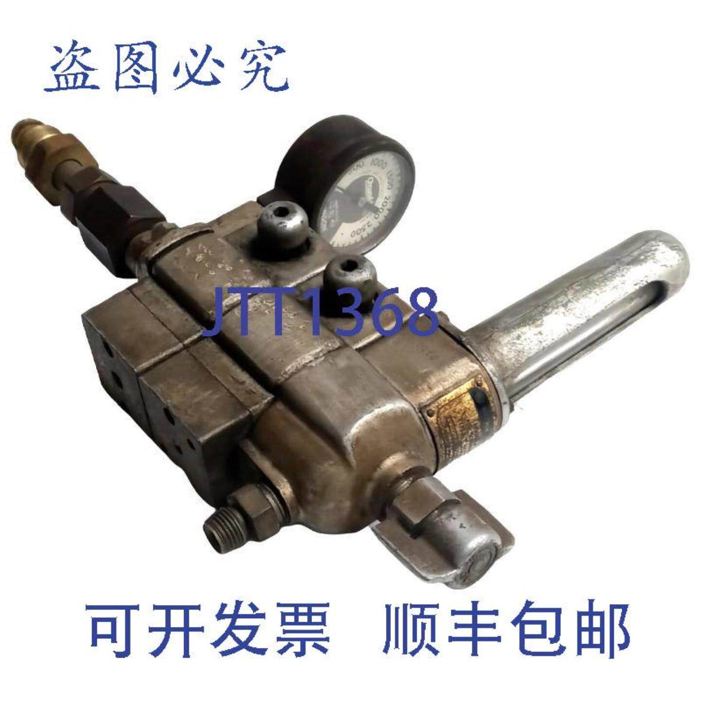 供应Oxweld R-502 氩气调节器和流量计