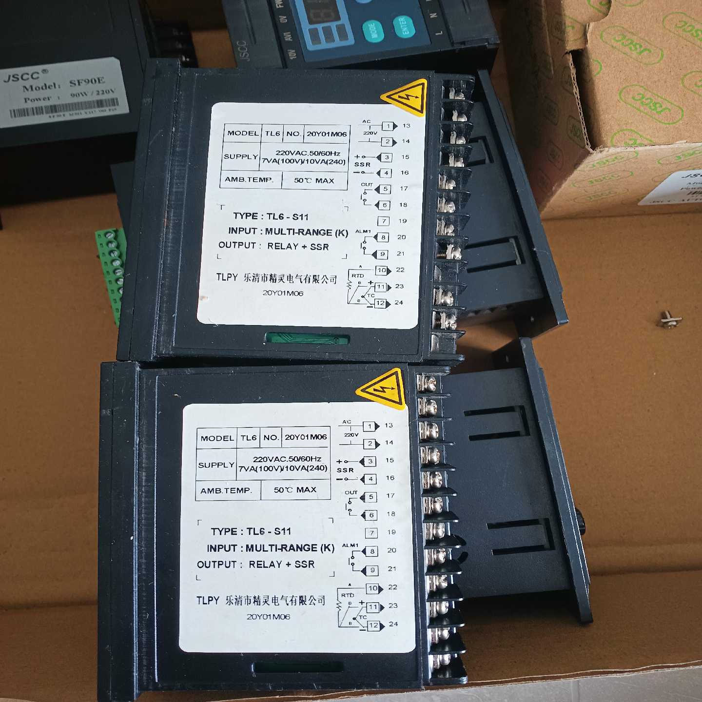 乐清精灵温控器TL6-S11询价