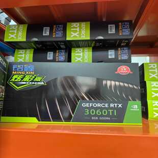 全新铭鑫RTX3060Ti显卡，8GBGDDR6显存，全新--议价商品