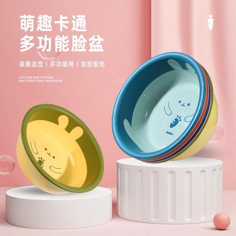 食级PP塑料宝宝洗脸盆蓝绿撞色婴儿洗脚盆耐高温卡通加厚月