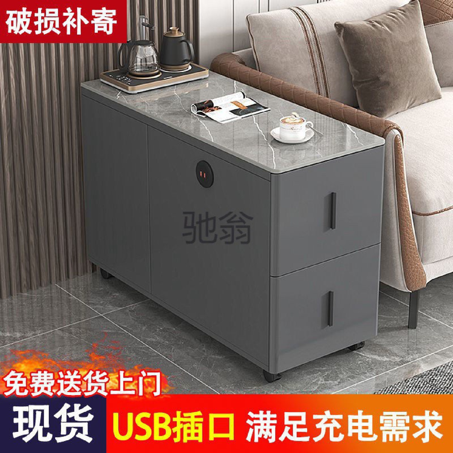 lw0沙发边柜现代简约实木客厅落地小茶几可移动储物柜夹缝侧边茶