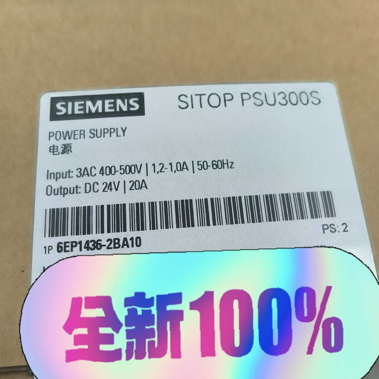询价HYDAC贺德克压力传感器HDA4445-A-250-000