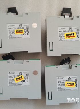 议价Fx516EXES有1个FX516EYTES有2议价