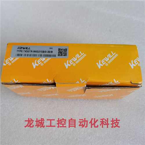 芬芳全新原装科威尔 KEWILL 温度变送器 TK50TR-M6G215B0-30B*