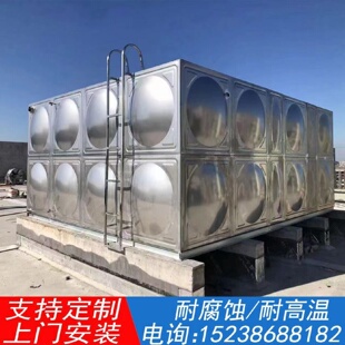 18立方消防水箱不锈钢水箱304长方形水塔储水罐养殖商用生活保温