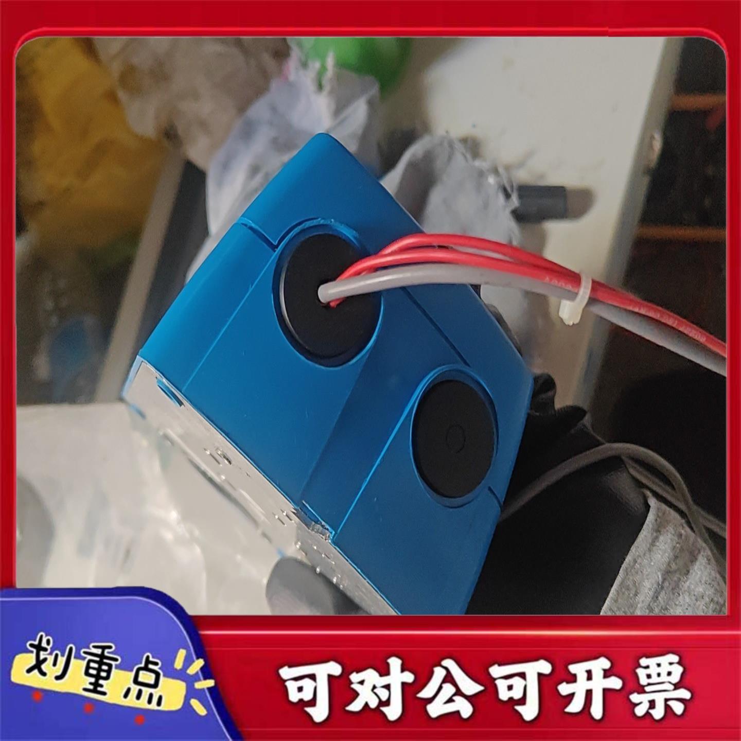 【议价YS】江森 M9108-GGA-2 电动球阀执行器