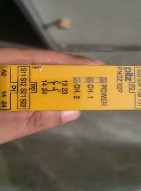 询价pi兹27770继电器，进