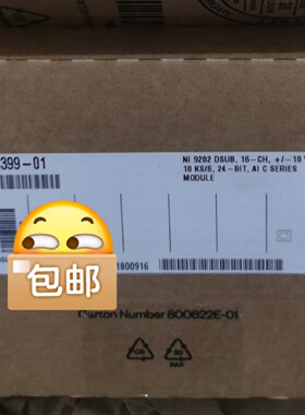 NI9202 NI9243 NI9403 NI9260 NI