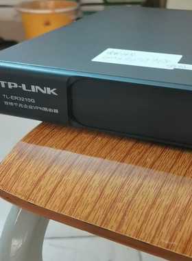 议价TL-ER3210G双核千兆企业VPN路由器正常使用，成色