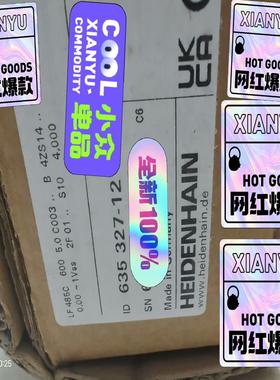 635327-07 lF485C 350拍前询价