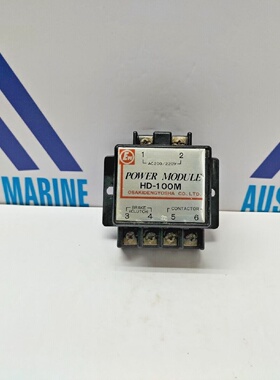 Module DAlimentation Osakidengyosha HD100M