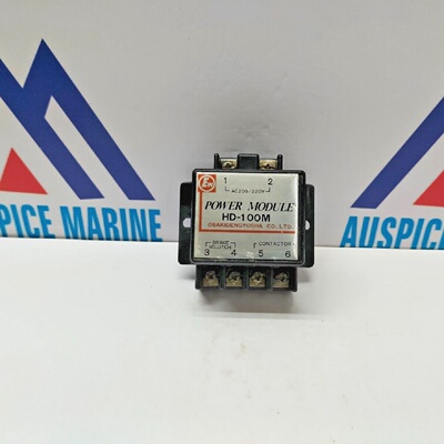 Module DAlimentation Osakidengyosha HD100M