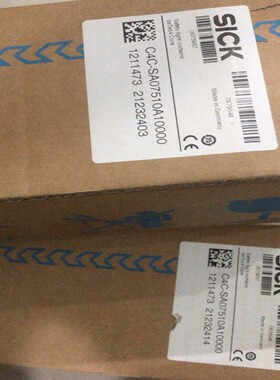 询价~sick光栅C4C-SA07510A10000 121147