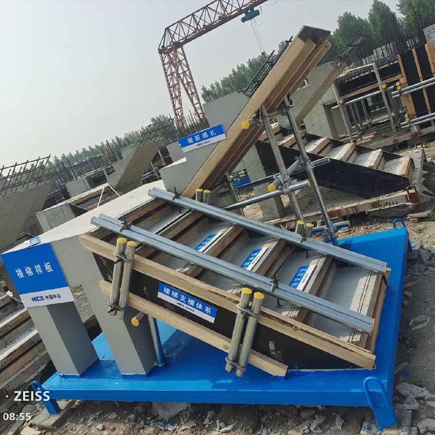 质量样板建筑工地施工标准化工艺工法展示区模型主体结构样板间