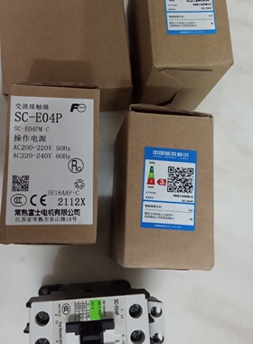 议价日本 富士SC-N1 N2交流接触器SC-E03P E04P 原装现货实价