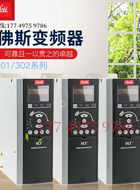 议价-全新原装原装正品FC302P1Kw5T5E20H2XG1.5KWD