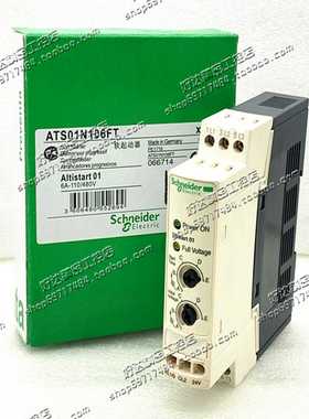 ATS01N106FTATS01N103FT进口施耐德6A单相230Vor三相软启动