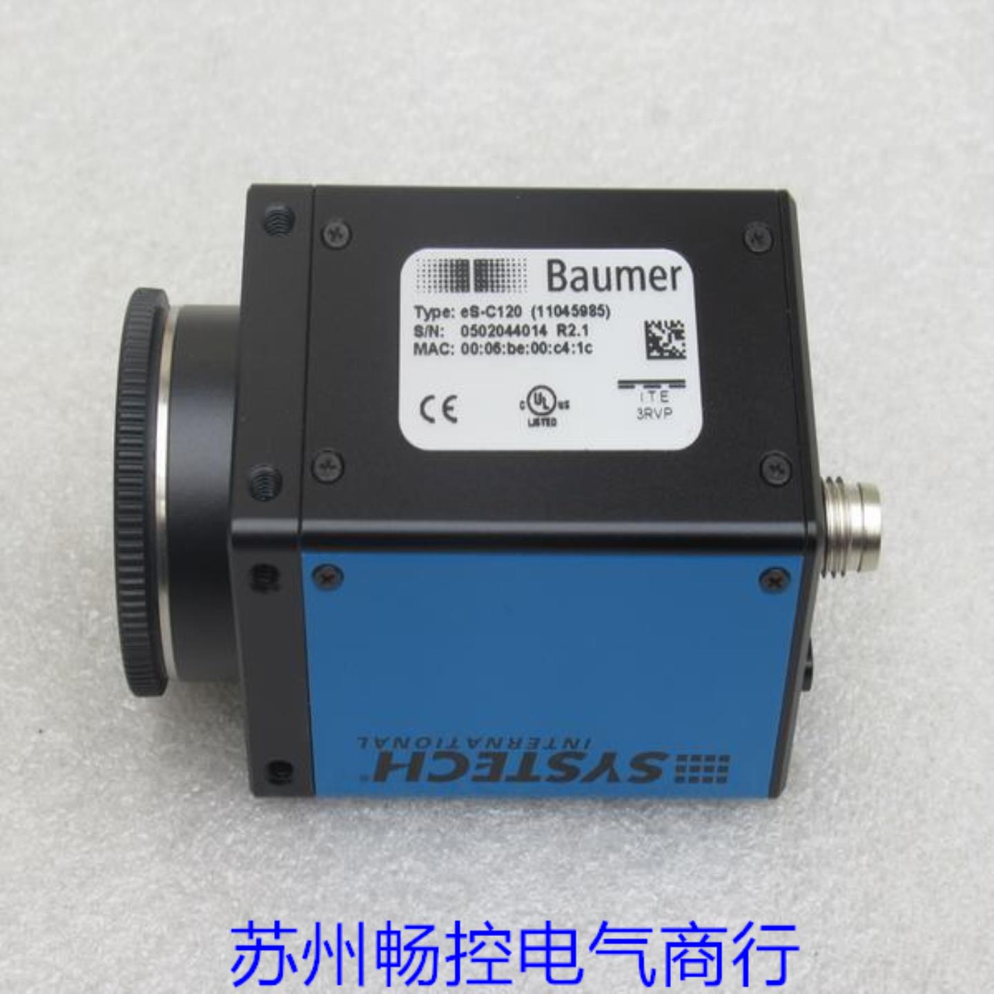 *现货销售*全新宝盟Baumer工业相机eS-C120现货11045985