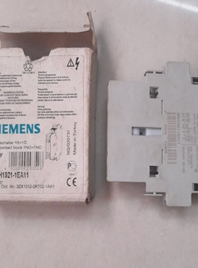 SIEMENSAuxiliarycontactblock3RH1921-1EA11freedelivery