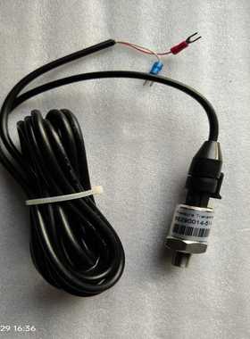 【星慕电子】寿力空压机压力传感器88290014-514