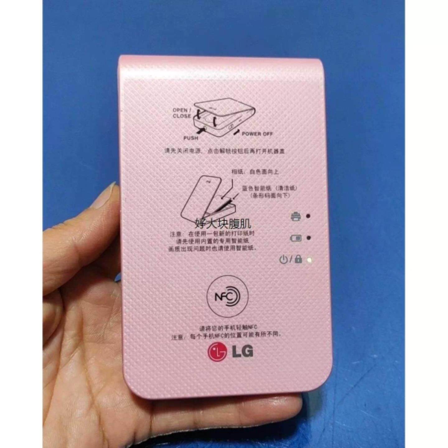 趣拍得 PD239P 拍立得