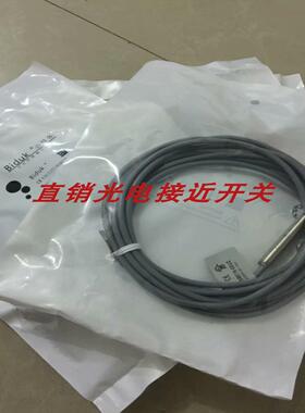 必得客I1SF-D6504P-S4U2 I1SF-D6504N-S4U2 I1SF-D6504P-C3U2询价