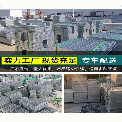 定制304不锈钢条形格栅庭院车库厨房排水下水道地沟盖板雨水篦子