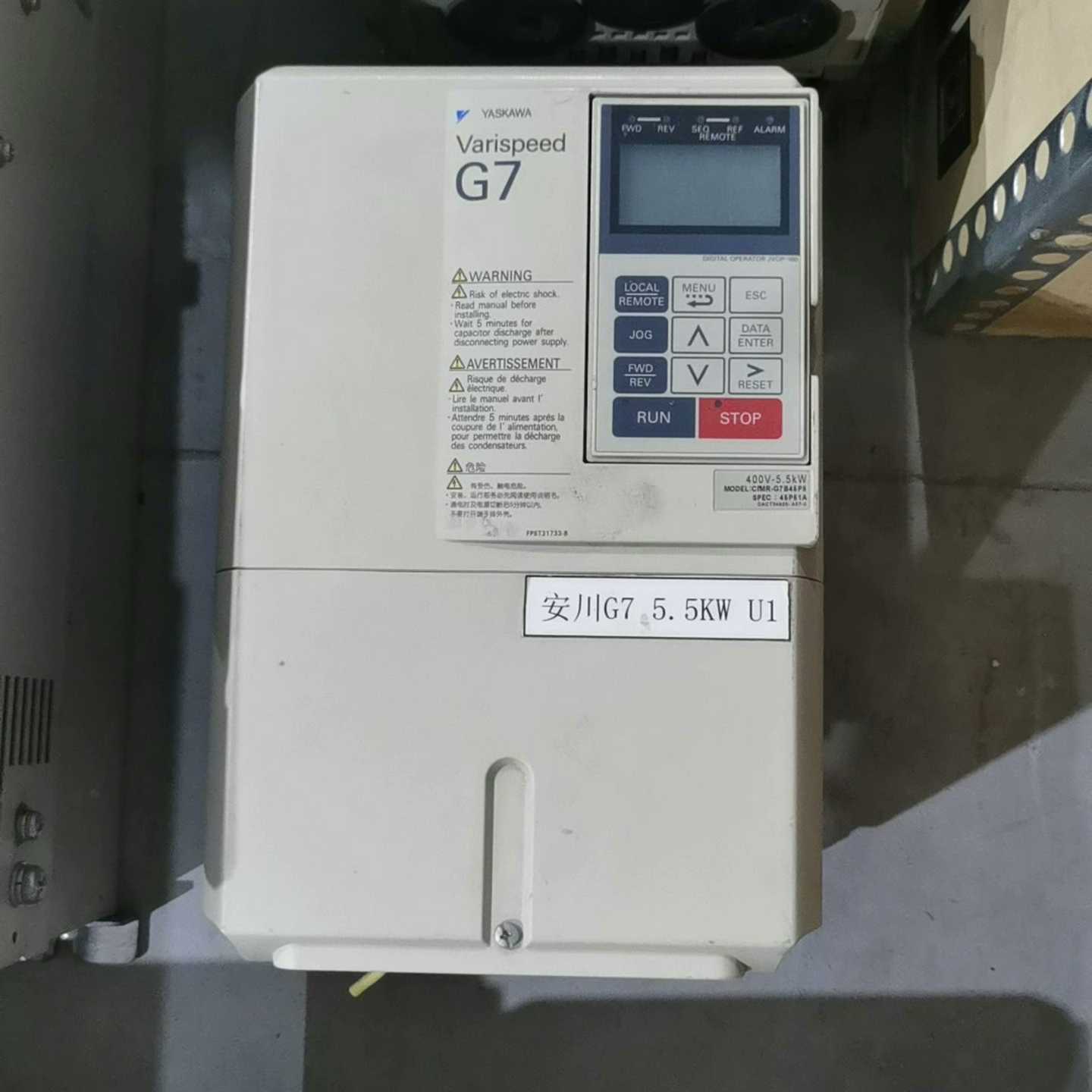 安川变频器CIMR-G7B45P5  5.5KW成色亮，测好~询价