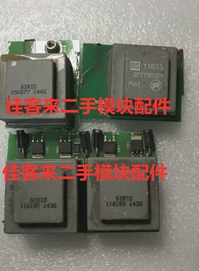 SIRIOS1R1DSIRIO111633150677116195原厂拆机现货可直拍