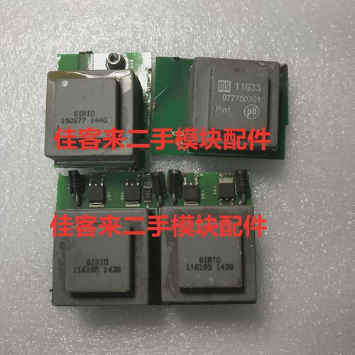 SIRIOS1R1DSIRIO111633150677116195原厂拆机现货可直拍