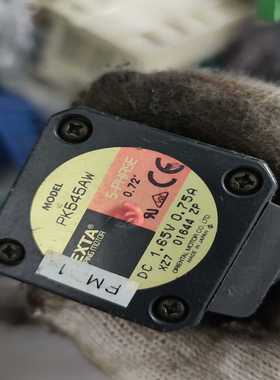 东方马达5相电机PK545AW步进电机五相步进电机--议价商品