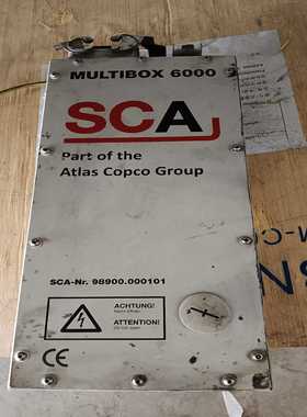 SCA Multibox 6000 98900.000101【侨报商行】