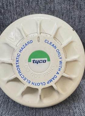TYCO MD601EX HEAT DETECTOR 516.052.051